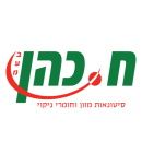 Cohen Brothers logo
