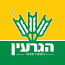 הגרעין