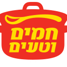 חמים וטעים