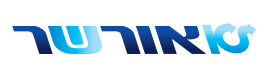 אורשר