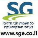 אס ג'י