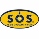 SOS