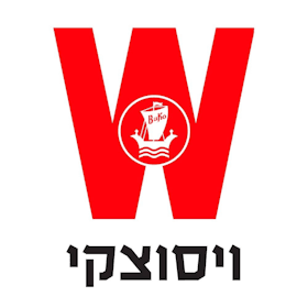 תה ויסוצקי